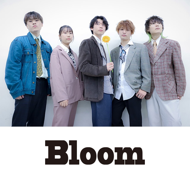 Bloom(ESPエンタテインメント)