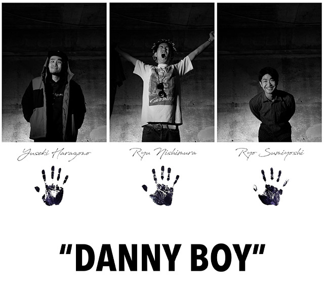 “DANNY BOYS”(フクロのネズミ2023グランプリ)