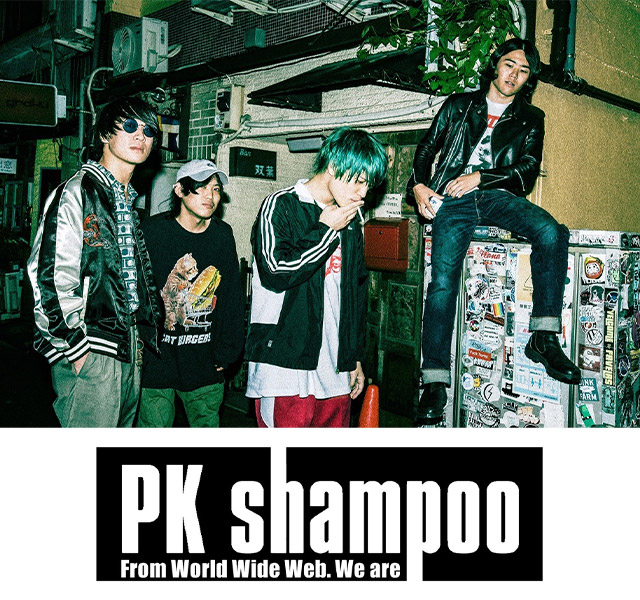 PK shampoo
